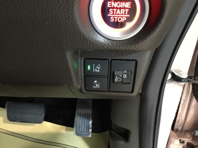 Ｎ－ＢＯＸ Ｌ　リアカメラ　メモリーナビ　シートヒーター　Ｗエアバッグ　記録簿付　ＬＥＤ　リモコンキー　Ｂカメラ　イモビ　ＶＳＡ　ＰＳ　ＰＷ　エアバック　ベンチシート　片側電動両側スライドドア　フルオートエアコン（30枚目）