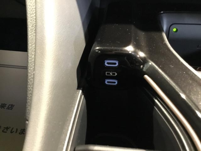 �X�}�[�g�t�H���Ȃǂ̏[�d�ɕ֗��Ȃt�r�a�|�[�g�B