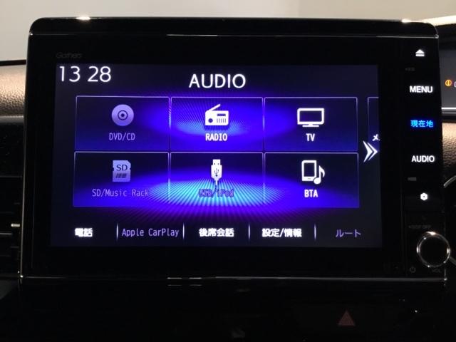 Ｎ－ＢＯＸカスタム Ｌ　ドラレコ　ＥＴＣ　メモリーナビ　シートヒーター付き　助手席エアバック　Ｂカメ　メンテナンスノート　ナビ・ＴＶ　ＬＥＤ　エアバッグ　パワーウインドウ　クルコン　エアコン　スマートキーＰスタート　ＵＳＢ（24枚目）