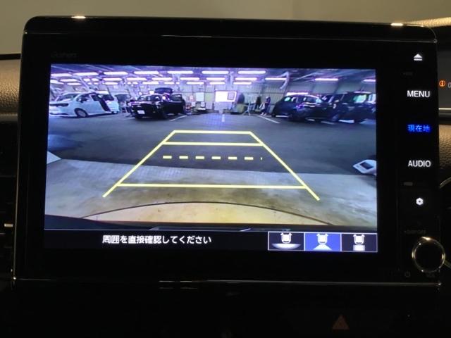 Ｎ－ＢＯＸカスタム Ｌ　ドラレコ　ＥＴＣ　メモリーナビ　シートヒーター付き　助手席エアバック　Ｂカメ　メンテナンスノート　ナビ・ＴＶ　ＬＥＤ　エアバッグ　パワーウインドウ　クルコン　エアコン　スマートキーＰスタート　ＵＳＢ（25枚目）