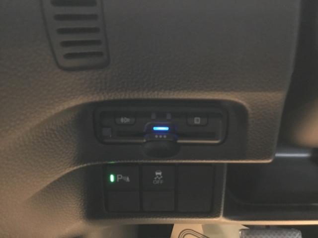 Ｎ－ＢＯＸカスタム Ｌ　ドラレコ　ＥＴＣ　メモリーナビ　シートヒーター付き　助手席エアバック　Ｂカメ　メンテナンスノート　ナビ・ＴＶ　ＬＥＤ　エアバッグ　パワーウインドウ　クルコン　エアコン　スマートキーＰスタート　ＵＳＢ（30枚目）