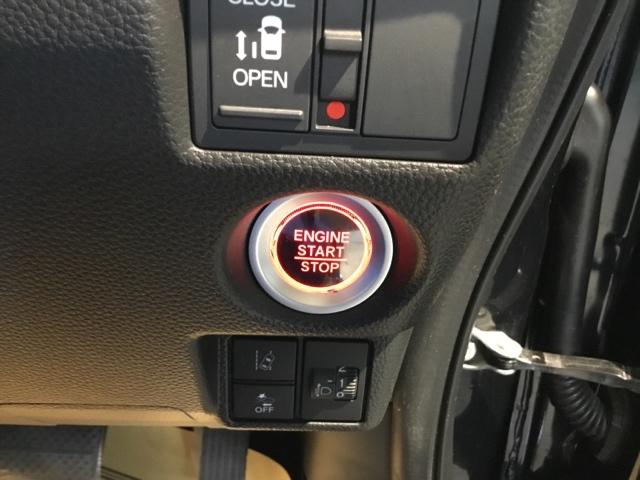 Ｎ－ＢＯＸカスタム Ｌ　ドラレコ　ＥＴＣ　メモリーナビ　シートヒーター付き　助手席エアバック　Ｂカメ　メンテナンスノート　ナビ・ＴＶ　ＬＥＤ　エアバッグ　パワーウインドウ　クルコン　エアコン　スマートキーＰスタート　ＵＳＢ（33枚目）