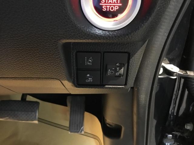 Ｎ－ＢＯＸカスタム Ｌ　ドラレコ　ＥＴＣ　メモリーナビ　シートヒーター付き　助手席エアバック　Ｂカメ　メンテナンスノート　ナビ・ＴＶ　ＬＥＤ　エアバッグ　パワーウインドウ　クルコン　エアコン　スマートキーＰスタート　ＵＳＢ（34枚目）