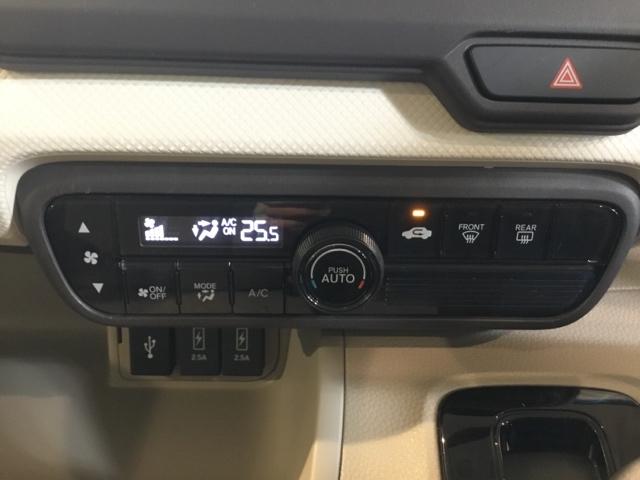 Ｎ－ＢＯＸ Ｇ・スロープＬホンダセンシング　福祉車両　メモリーナビ　ＥＴＣ　リアカメラ　横滑り防止装置　ＬＥＤヘッド　アクティブクルーズコントロール　スマートキー　Ｒカメラ　エアコン　アイドリングストップ　ＤＶＤ　エアバッグ　サイドエアバッグ（24枚目）