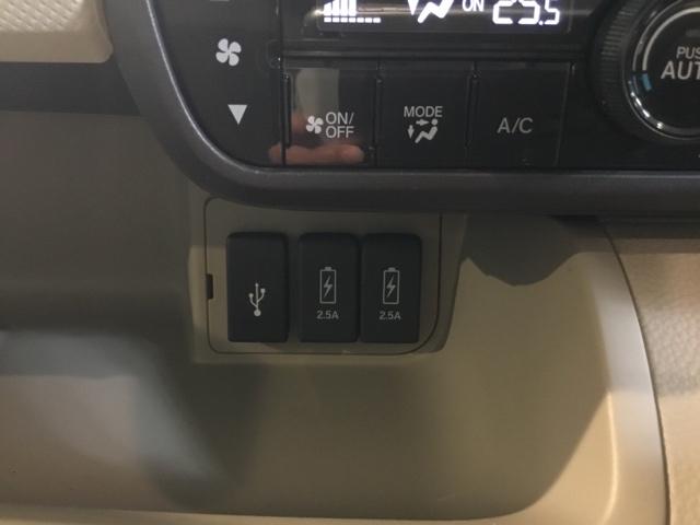 Ｎ－ＢＯＸ Ｇ・スロープＬホンダセンシング　福祉車両　メモリーナビ　ＥＴＣ　リアカメラ　横滑り防止装置　ＬＥＤヘッド　アクティブクルーズコントロール　スマートキー　Ｒカメラ　エアコン　アイドリングストップ　ＤＶＤ　エアバッグ　サイドエアバッグ（25枚目）