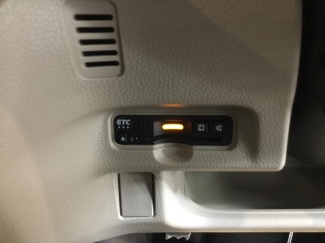 Ｎ－ＢＯＸ Ｇ・スロープＬホンダセンシング　福祉車両　メモリーナビ　ＥＴＣ　リアカメラ　横滑り防止装置　ＬＥＤヘッド　アクティブクルーズコントロール　スマートキー　Ｒカメラ　エアコン　アイドリングストップ　ＤＶＤ　エアバッグ　サイドエアバッグ（28枚目）