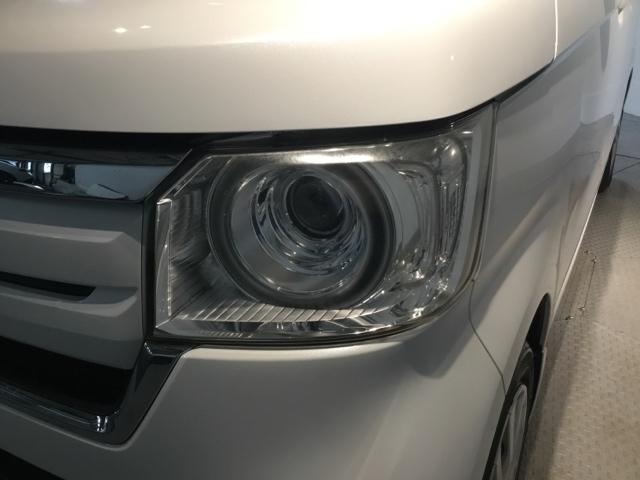 Ｎ－ＢＯＸ Ｇ・スロープＬホンダセンシング　福祉車両　メモリーナビ　ＥＴＣ　リアカメラ　横滑り防止装置　ＬＥＤヘッド　アクティブクルーズコントロール　スマートキー　Ｒカメラ　エアコン　アイドリングストップ　ＤＶＤ　エアバッグ　サイドエアバッグ（35枚目）