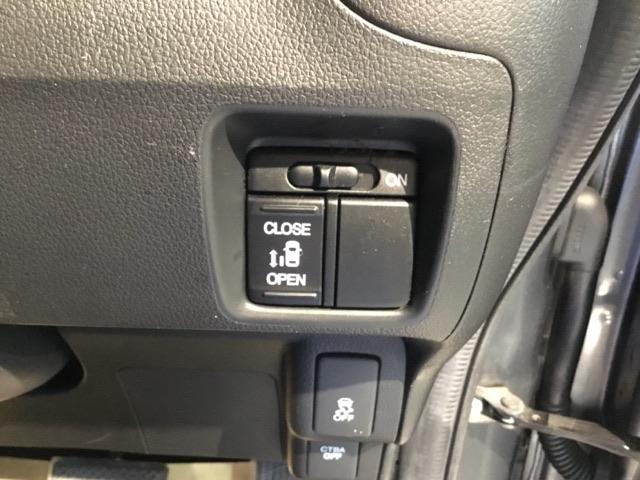 N-BOXカスタム G・Aパッケージ メモリーナビ ETC スペアキー PW 両側スライド片側電動ドア サイドエアバック 横滑り防止機能 スマートキー&プッシュスタート ベンチ席 地デジフルセグTV 盗難警報装置 パワステ ABS エアB(25枚目)