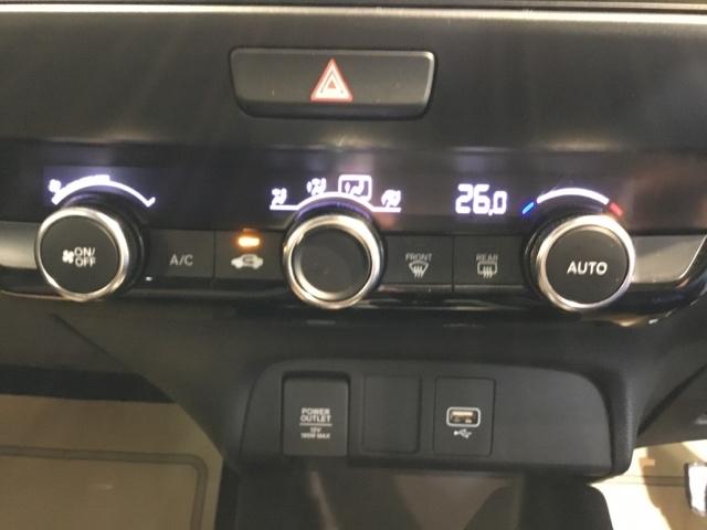 フィット ホーム　メモリーナビ　フルセグ　リアカメラ　ＥＴＣ　ドラレコ　カーテンエアバック　前後障害物センサー　ＶＳＡ　イモビライザー　スマ－トキ－　ＵＳＢ　ＬＥＤヘッドライト　クルコン　禁煙　ＡＢＳ　記録簿　ＡＡＣ（23枚目）