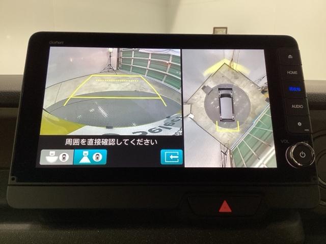 Ｎ－ＢＯＸジョイ ベースグレード　両側電動スライドドア　先進ライト　ＥＴＣ　衝突軽減ブレーキ　サイドＳＲＳ　横滑り防止機能　エアバッグ　盗難防止システム　ベンチシート　フルセグＴＶ　エアコン　オートハイビーム　パワーウィンドウ　ＵＳＢ（10枚目）