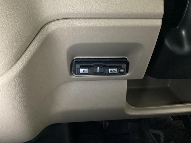 Ｎ－ＢＯＸジョイ ベースグレード　両側電動スライドドア　先進ライト　ＥＴＣ　衝突軽減ブレーキ　サイドＳＲＳ　横滑り防止機能　エアバッグ　盗難防止システム　ベンチシート　フルセグＴＶ　エアコン　オートハイビーム　パワーウィンドウ　ＵＳＢ（12枚目）