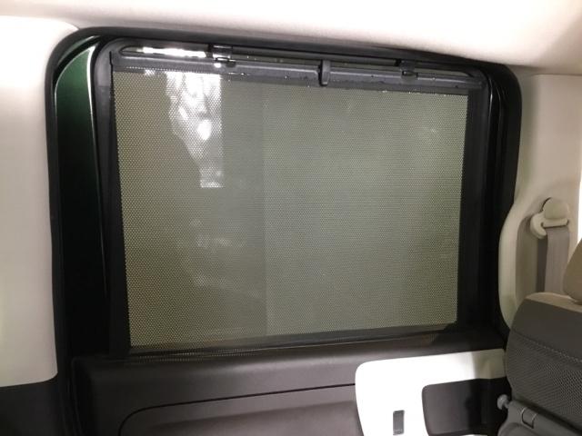 Ｎ－ＢＯＸ Ｌ　リアカメラ　ドラレコ　ＥＴＣ　バックビューモニター　キ－フリ－　地デジチューナー　盗難防止　前席シートヒーター　ＬＥＤ　ナビＴＶ　横滑り防止装置　両席エアバック　ＰＷ　ＡＵＸ接続　パワステ　ＤＶＤ（17枚目）