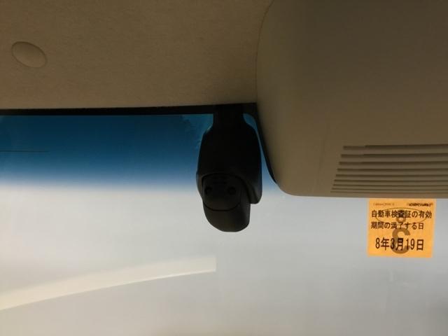 Ｎ－ＢＯＸ Ｌ　リアカメラ　ドラレコ　ＥＴＣ　バックビューモニター　キ－フリ－　地デジチューナー　盗難防止　前席シートヒーター　ＬＥＤ　ナビＴＶ　横滑り防止装置　両席エアバック　ＰＷ　ＡＵＸ接続　パワステ　ＤＶＤ（23枚目）