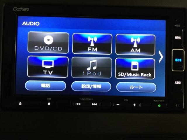 Ｎ－ＢＯＸ Ｌ　リアカメラ　ドラレコ　ＥＴＣ　バックビューモニター　キ－フリ－　地デジチューナー　盗難防止　前席シートヒーター　ＬＥＤ　ナビＴＶ　横滑り防止装置　両席エアバック　ＰＷ　ＡＵＸ接続　パワステ　ＤＶＤ（24枚目）