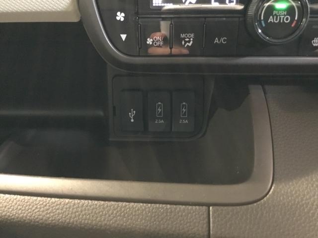 Ｎ－ＢＯＸ Ｌ　リアカメラ　ドラレコ　ＥＴＣ　バックビューモニター　キ－フリ－　地デジチューナー　盗難防止　前席シートヒーター　ＬＥＤ　ナビＴＶ　横滑り防止装置　両席エアバック　ＰＷ　ＡＵＸ接続　パワステ　ＤＶＤ（27枚目）