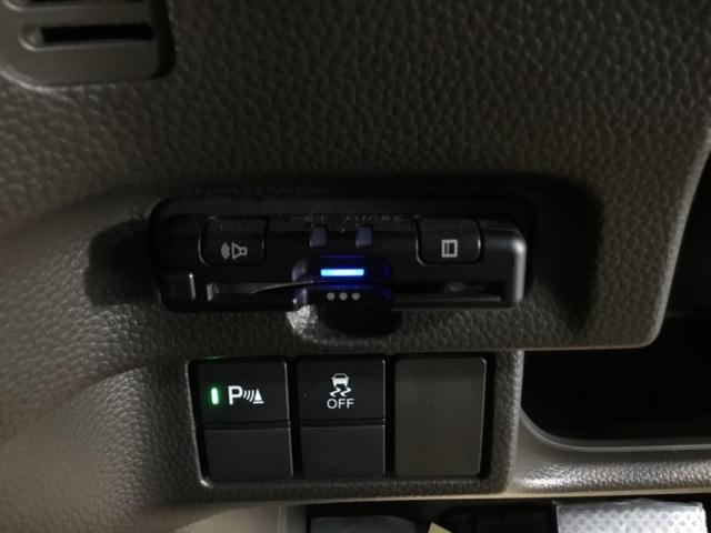 Ｎ－ＢＯＸ Ｌ　リアカメラ　ドラレコ　ＥＴＣ　バックビューモニター　キ－フリ－　地デジチューナー　盗難防止　前席シートヒーター　ＬＥＤ　ナビＴＶ　横滑り防止装置　両席エアバック　ＰＷ　ＡＵＸ接続　パワステ　ＤＶＤ（29枚目）