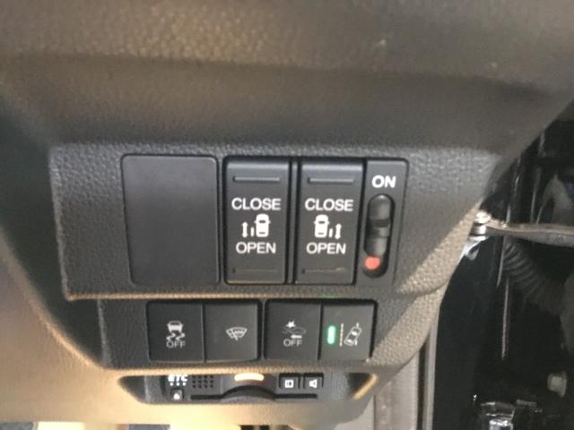 フリードハイブリッド ハイブリッド・クロスターホンダセンシング　両側電動スライドドア　ＥＴＣ　リアカメラ　追従式クルーズコントロール　後カメラ　盗難防止　スマートキー　ＶＳＡ　ＡＢＳ　エアバッグ　ＥＣＯモード　キーフリー　運転席助手席エアバッグ　カーテンエアバッグ（26枚目）