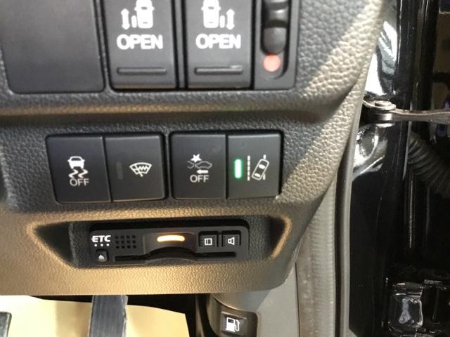 フリードハイブリッド ハイブリッド・クロスターホンダセンシング　両側電動スライドドア　ＥＴＣ　リアカメラ　追従式クルーズコントロール　後カメラ　盗難防止　スマートキー　ＶＳＡ　ＡＢＳ　エアバッグ　ＥＣＯモード　キーフリー　運転席助手席エアバッグ　カーテンエアバッグ（27枚目）