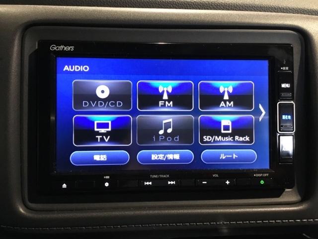 ヴェゼル Ｘ・ホンダセンシング　リアカメラ　ＥＴＣ　リアカメラ　ＵＳＢ入力　スマートキープッシュスタート　地デジＴＶ　ＬＥＤライト　サイドエアバック　アダプティブクルーズ　Ｗエアバッグ　セキュリティアラーム　オートエアコン　Ｒカメラ（19枚目）