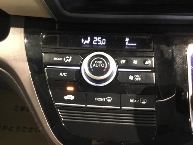 フリードハイブリッド ハイブリッド・Ｇホンダセンシング　リアカメラ　メモリーナビ　ＥＴＣ　Ｗエアバッグ　ミュージックプレイヤー接続可　記録簿付　クルコン　ＤＶＤ再生　Ｒカメ　ナビＴＶ　ＬＥＤライト　ＶＳＡ　地デジＴＶ　ＡＢＳ　アイスト　運転席エアバッグ（21枚目）