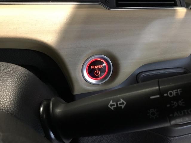 フリードハイブリッド ハイブリッド・Ｇホンダセンシング　リアカメラ　メモリーナビ　ＥＴＣ　Ｗエアバッグ　ミュージックプレイヤー接続可　記録簿付　クルコン　ＤＶＤ再生　Ｒカメ　ナビＴＶ　ＬＥＤライト　ＶＳＡ　地デジＴＶ　ＡＢＳ　アイスト　運転席エアバッグ（24枚目）