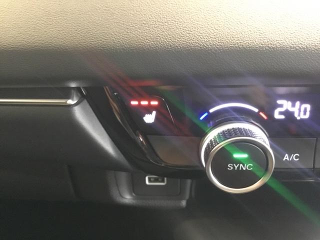 ヴェゼル ｅ：ＨＥＶＺ　メモリーナビ　ドラレコ　ＥＴＣ　リアカメラ　スマートキー＆プッシュスタート　ダブルエアコン　サイドＳＲＳ　イモビ　地デジ　Ｂカメ　キーレスエントリー　Ｃソナー　ＵＳＢポート　ＰＳ　ＬＥＤライト　ＡＡＣ（32枚目）