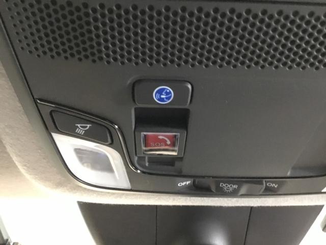 �g���������b�n�m�m�d�b�s�T�[�r�X�Ή��Ԃł��B�g���������b�n�m�m�d�b�s�p�ً}�ʕ�{�^���^�g���u���T�|�[�g�{�^�����t���Ă��܂��B