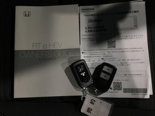 �����e�i���X�m�[�g�y�_�������L�^��E�ۏ؏��z�A����������Ă܂��B�X�}�[�g�L�[�̓o�b�O�Ȃǂɂ��܂����܂܃{�^������ŃG���W���̎n���E��~���ł��đ�ϕ֗��ł��B