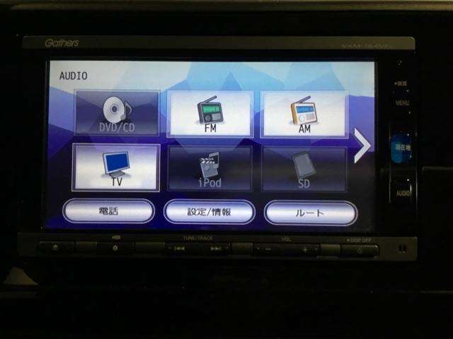 �������[�i�r�Ƀt���Z�O�s�u�@�\����B�@�h���C�u�◷�s�Ɍ������Ȃ������ł��B