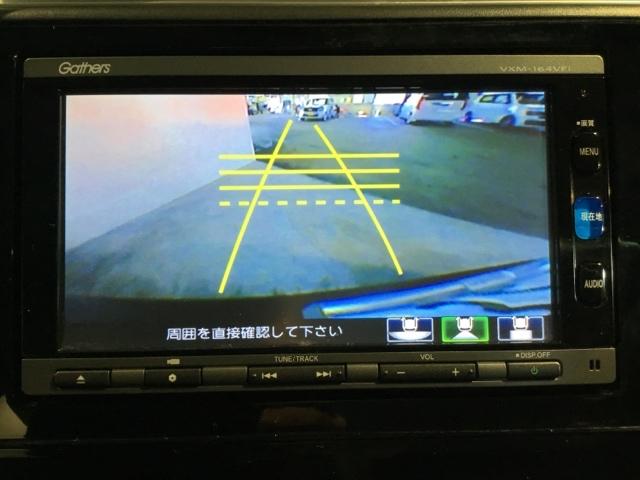 �o�b�N���j�^�[�t���ŁA�Ԍɓ����o�b�N���̌���m�F���T�|�[�g�B