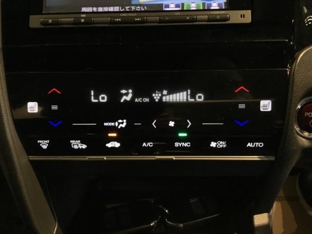 �_�u���G�A�R���́A�^�]�ȂƏ���Ȃł��ꂼ��قȂ鉷�x��ݒ�ł��܂��B