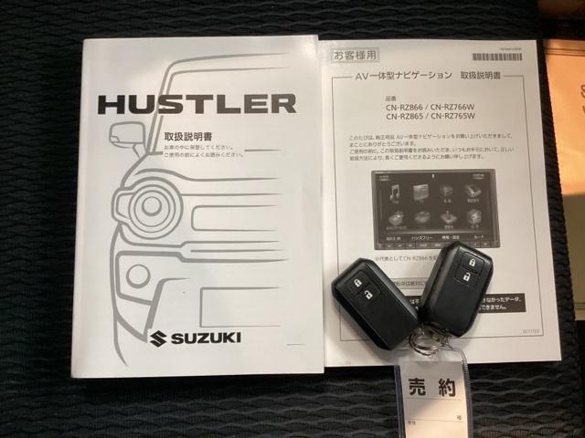 Ｊスタイル　メモリーナビ　ＥＴＣ　オートライト　イモビライザー　バックソナー　ブルートゥースオーディオ　衝突安全ボディ　ナビＴＶ　電動格納式ドアミラー　シートヒータ　パワーウインドー　フルセグＴＶ　ＥＳＰ　ＡＢＳ（画像26）