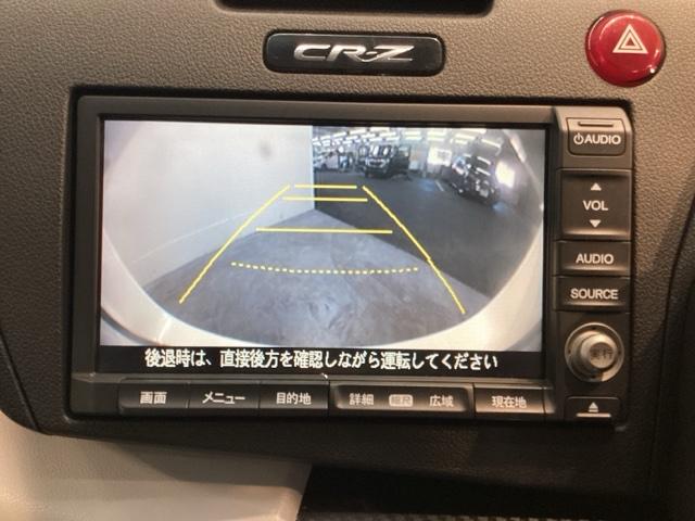 α　純正ＨＤＤナビ　リアカメラ　ＥＴＣ　スマキ－　運転席助手席エアバッグ　イモビライザー　記録簿　運転席エアバック　キーレスエントリー　衝突安全ボディ　ＡＣ　ＡＵＴＯライト　パワーウインドウ　ＡＢＳ（画像16）