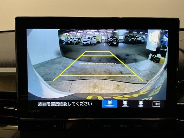 Ｌ　試乗車　メモリーナビ　ＥＴＣ　ドラレコ　リアカメラ　ＢＴ接続　サイドエアバック　フルセグテレビ　ＡＣＣ　横滑り防止　リヤカメラ　車線逸脱警報　シートヒータ　禁煙車　コーナーセンサー　ＵＳＢ　ＤＶＤ（画像18）