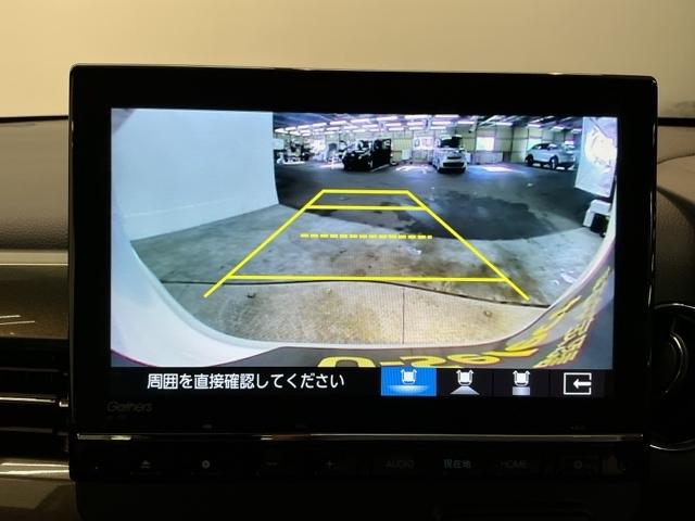 Ｌ　試乗車　メモリーナビ　ＥＴＣ　ドラレコ　リアカメラ　ＢＴ接続　サイドエアバック　フルセグテレビ　ＡＣＣ　横滑り防止　リヤカメラ　車線逸脱警報　シートヒータ　コーナーセンサー　ＵＳＢ　ＬＥＤヘッドライト（画像17）