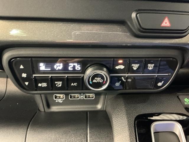Ｌ　試乗車　メモリーナビ　ＥＴＣ　ドラレコ　シートヒーター　ＢＴ接続　サイドエアバック　フルセグテレビ　ＡＣＣ　横滑り防止　リヤカメラ　車線逸脱警報　コーナーセンサー　ＵＳＢ　ＬＥＤヘッドライト　ＤＶＤ（画像18）