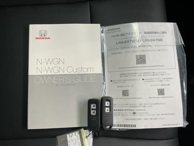 Ｌ　試乗車　メモリーナビ　ＥＴＣ　ドラレコ　シートヒーター　ＢＴ接続　サイドエアバック　フルセグテレビ　ＡＣＣ　横滑り防止　リヤカメラ　車線逸脱警報　コーナーセンサー　ＵＳＢ　ＬＥＤヘッドライト　ＤＶＤ（画像26）