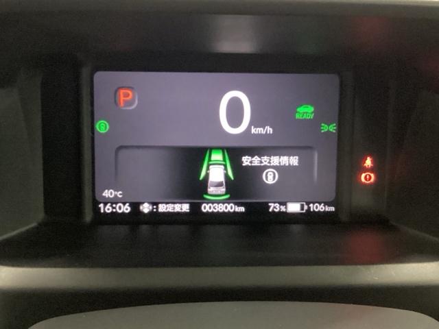 ｅ：Ｌ　試乗車　メモリーナビ　ＥＴＣ　ドラレコ　リアカメラ　アダプティブクルコン　コーナーセンサー　ＬＫＡＳ　ＢＴ　バックカメラ　フルセグＴＶ　ＬＥＤヘッドランプ　ドライブレコーダー　オートハイビーム　ＵＳＢ（画像36）