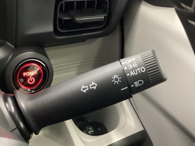 ｅ：Ｌ　試乗車　メモリーナビ　ＥＴＣ　ドラレコ　リアカメラ　アダプティブクルコン　コーナーセンサー　ＬＫＡＳ　ＢＴ　バックカメラ　フルセグＴＶ　ＬＥＤヘッドランプ　ドライブレコーダー　オートハイビーム　ＵＳＢ（画像41）