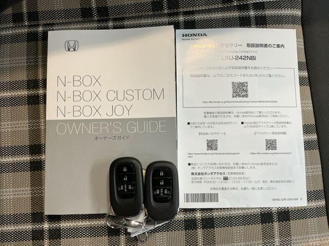 ベースグレード　試乗車　メモリーナビ　ＥＴＣ　ドラレコ　リアカメラ　両側ＰＳＤ　運転席シートヒーター　衝突被害軽減ブレーキ　整備記録簿　スマ－トキ－　エアコン　ＤＶＤ再生　横滑り防止機能　Ｒカメラ　ＬＥＤ　キーレス（画像31）