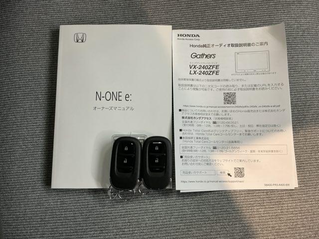 ｅ：Ｇ　試乗車　ディスプレイオーディオ　ＥＴＣ　ドラレコ　シートヒーター　電動格納ミラー　Ｂｌｕｅｔｏｏｔｈ　アダプティブクルーズコントロール　バックカメラ　ＬＥＤヘッドライト　パーキングセンサー（画像28）