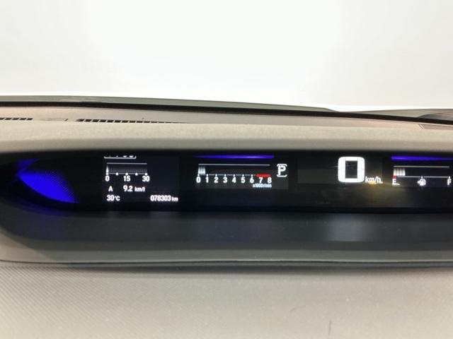 スパーダ・クールスピリットホンダセンシング　両側電動スライドドア　リヤ席モニター　ＥＴＣ　Ｂｌｕｅｔｏｏｔｈオーディオ　カーテンエアバック　Ｄレコ　ＵＳＢ接続　パワーウインドウ　キーレス　アダプティブクルーズコントロール　エアバッグ　イモビ（画像24）