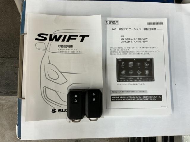 ベースグレード　メモリーナビ　リアカメラ　ＥＴＣ　軽減ブレーキ　ソナー　イモビ　ターボエンジン　横滑防止　ＢＬＵＥＴＯＯＴＨ　エアＢ　エアコン　サイドＳＲＳ　スマキー　パワーウィンドウ　ナビ・ＴＶ　キーフリーシステム（画像28）