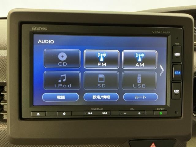 Ｇホンダセンシング　リアカメラ　純正ナビ　オートライト　ＥＴＣ　前後誤発進抑制機能　ベンチシ－ト　スマートキ　車線逸脱センサー　記録簿あり　ＡＵＴＯライト　衝突安全ボディ　横滑防止　ＬＥＤライト　フルオートエアコン（画像17）