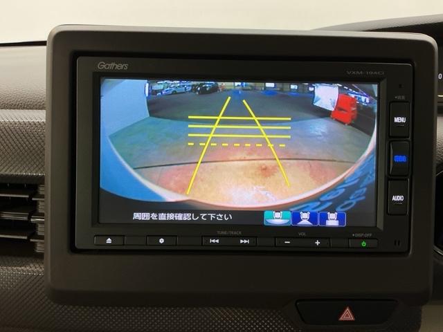 Ｇホンダセンシング　リアカメラ　純正ナビ　オートライト　ＥＴＣ　前後誤発進抑制機能　ベンチシ－ト　スマートキ　車線逸脱センサー　記録簿あり　ＡＵＴＯライト　衝突安全ボディ　横滑防止　ＬＥＤライト　フルオートエアコン（画像18）