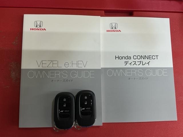 ｅ：ＨＥＶＺ　シートヒーター　リアカメラ　ＥＴＣ　バックアイカメラ　ブレーキサポート　スマ－トキー　前後センサー　パワーリアゲート　アダクティブクルーズコントロール　Ｂｌｕｅｔｏｏｔｈ　横滑り防止機能　ナビＴＶ（画像33）