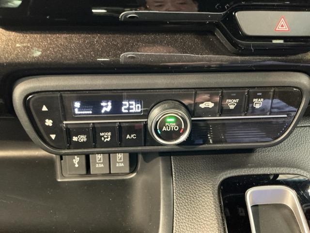 Ｇ・Ｌホンダセンシング　両側電動スライドドア　リアカメラ　ＥＴＣ　ドラレコ　横滑抑制　車線逸脱　スマキー　サイドＳＲＳ　Ｂｌｕｅｔｏｏｔｈ対応　ナビ＆ＴＶ　記録簿有　アダクティブクルーズＣ　ベンチシ－ト　フルセグ　ＵＳＢ（画像25）