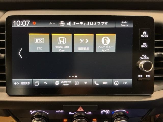 ｅ：ＨＥＶホームブラックスタイル　リアカメラ　純正ナビ　オートライト　レーダークルーズ　地デジ　衝突軽減　クリアランスソナー　ＬＥＤヘッドライト　サイドＳＲＳ　スマ－トキ－　Ｂｌｕｅｔｏｏｔｈ　ＵＳＢ接続　フルオートエアコン　ＶＳＡ（画像22）