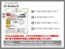 Ｌホンダセンシング　リアカメラＬＥＤＥＴＣ　Ａクルーズ　Ｒカメ　サイドエアＢ　地デジ　助手席エアバッグ　ＬＥＤヘッドライト　パワーステアリング　ナビＴＶ　パワーウインドウ　横滑り防止　ＥＴＣ付　エアコン　スマートキー（24枚目）