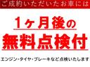 Ｇジャストセレクション　メモリーナビ　リアカメラ　ＥＴＣ　ＷエアＢ　両側スライド　キーレス　Ｂモニター　ワンセグテレビ　パワーウィンドウ　ＡＵＴＯエアコン　ＡＢＳ　運転席エアバック　ＤＶＤ再生可　パワーステアリング　ナビＴＶ（43枚目）